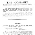The Gossamer Christmas 1949